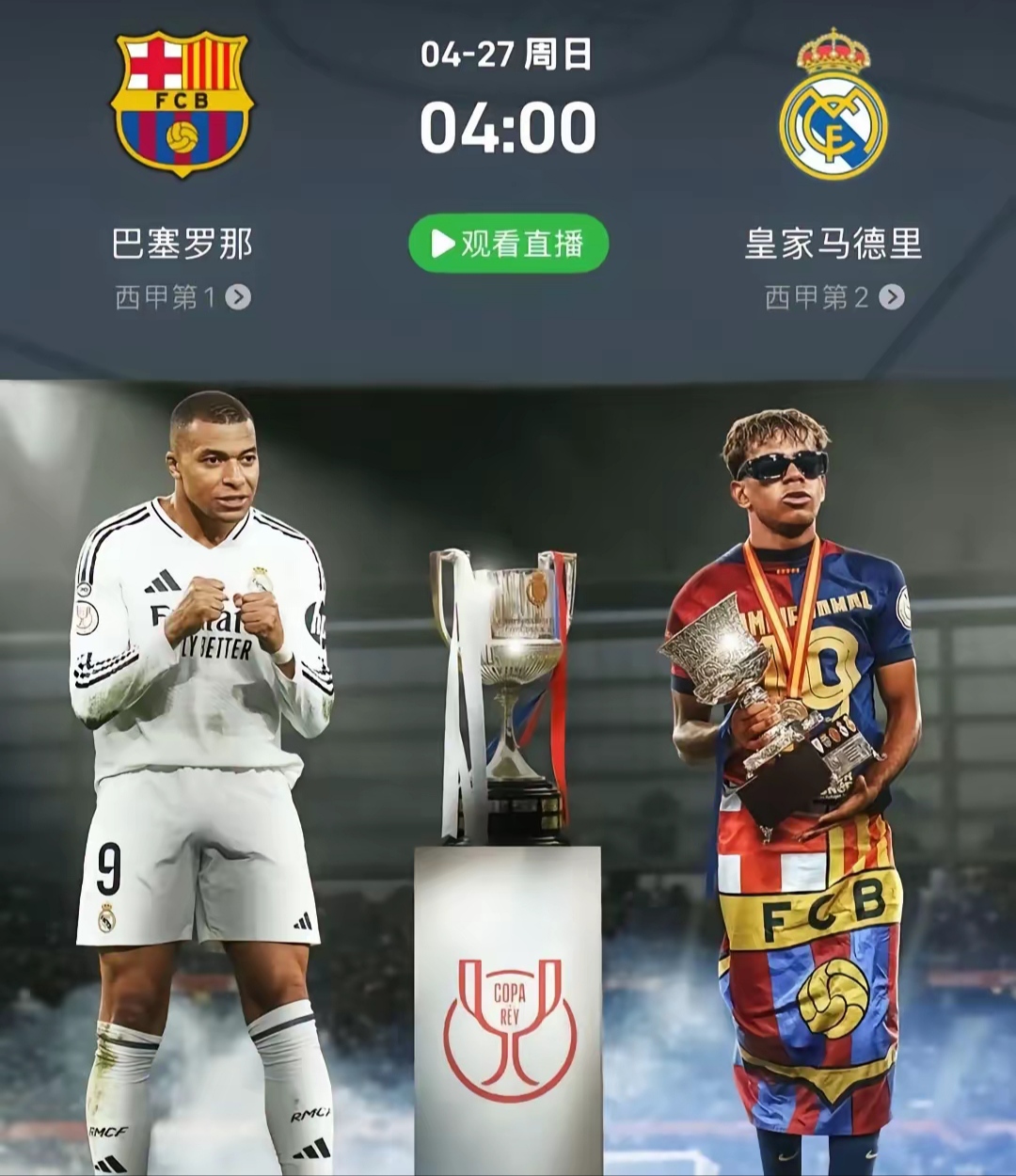 九游体育官方网站-国王杯倒计时，丹佛掘金今夜造点机会，细节引发关注，质疑声仍在，球队文化再被提及的简单介绍