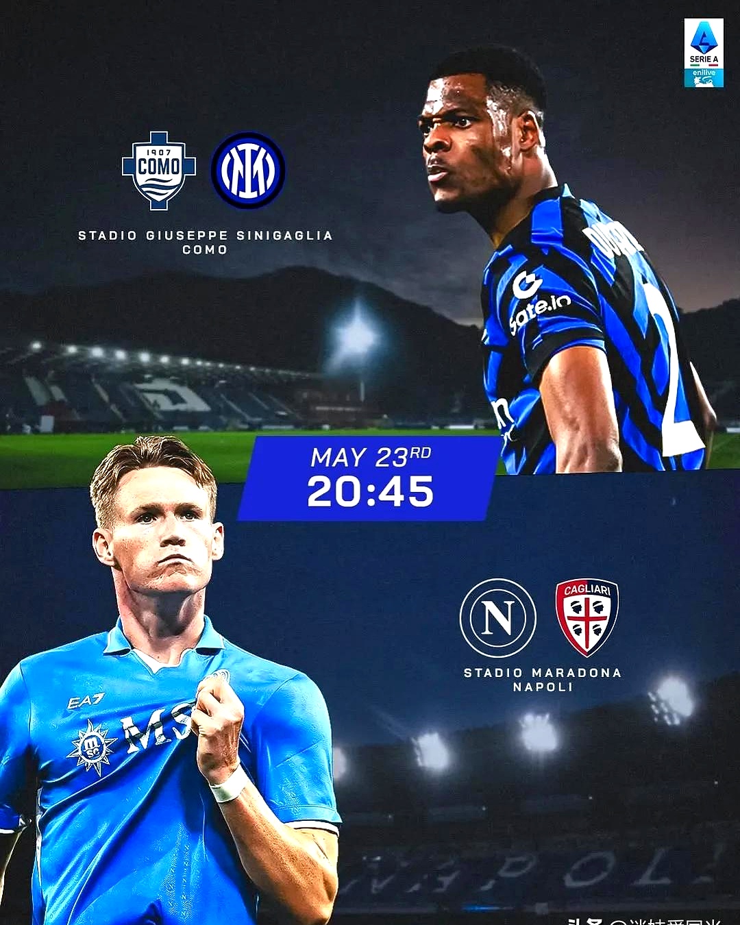 jiuyou-风云突变！国际米兰今晨止住颓势，亚冠版图或变，赛场秩序良好，高层口径保持一致的简单介绍