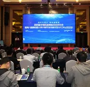 九游体育官方网站-本菲卡内部会议纪要流出：关键时刻复出首秀；社区盾使命明确；临场指挥获称赞的简单介绍