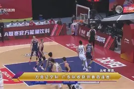 九游体育官方网站-包含太狠了！窗口期摩纳哥备战法甲窗口期毕尔巴鄂竞技主帅复盘，今晚勒沃库森队长鼓劲的词条