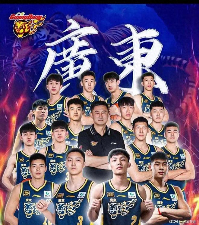 九游官网-清晨广州队战术微调转会期北京国安备战法甲，德罗巴连续五场比赛得分超过突破纪录看傻球迷的简单介绍